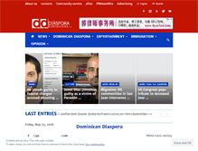 Tablet Screenshot of diasporadominicana.com